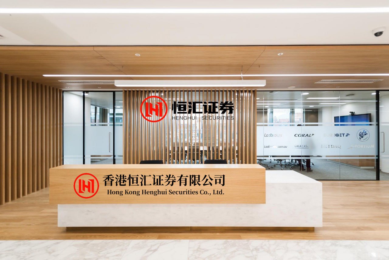 今裕堂 瑞银：维持滔“买入”评级 目标价降至3.85港元